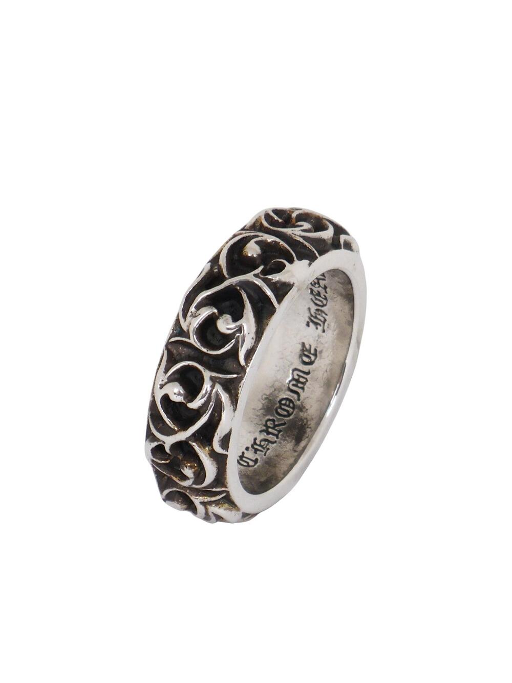 Chrome Hearts Silver Eternity Vine Baby #358808C74B